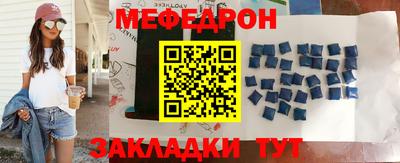кокаин Пенза