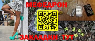 Альфа ПВП Партизанск