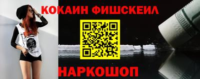 Альфа ПВП Партизанск