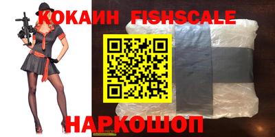 мефедрон мука Первоуральск