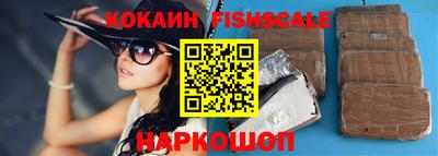 Альфа ПВП Партизанск