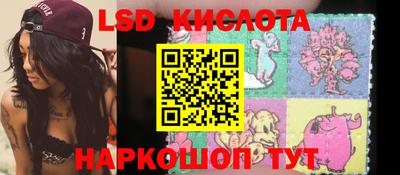 кокаин Пенза