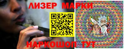 мефедрон мука Первоуральск
