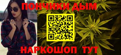 кокаин Пенза