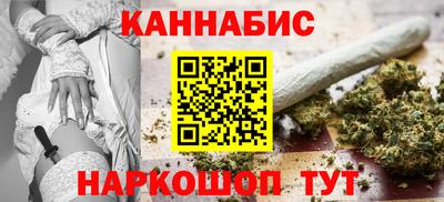 мефедрон мука Первоуральск