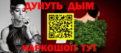 мефедрон мука Первоуральск