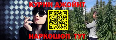 кокаин Пенза