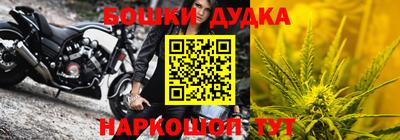 мефедрон мука Первоуральск