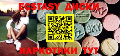 Альфа ПВП Партизанск