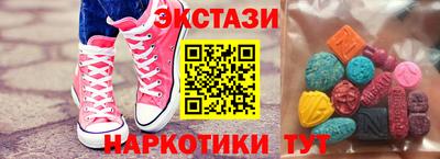 мефедрон мука Первоуральск