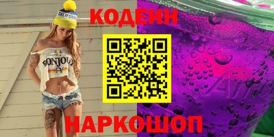 мефедрон мука Первоуральск
