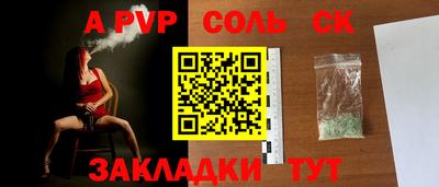 мефедрон мука Первоуральск