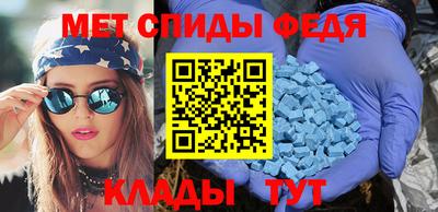 Альфа ПВП Партизанск