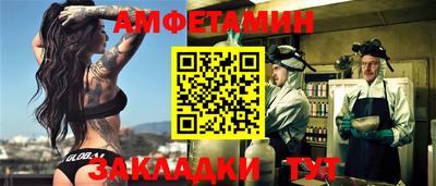 мефедрон мука Первоуральск