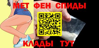 кокаин Пенза