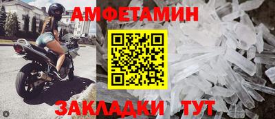 мефедрон мука Первоуральск