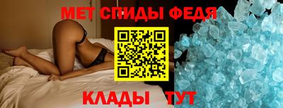мефедрон мука Первоуральск