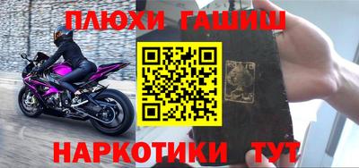 Альфа ПВП Партизанск