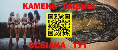 мефедрон мука Первоуральск