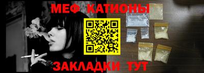 кокаин Пенза